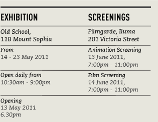 Screening Info